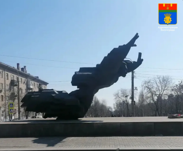 В Волгограде ищут подрядчика для реставрации мемориала Паникахе