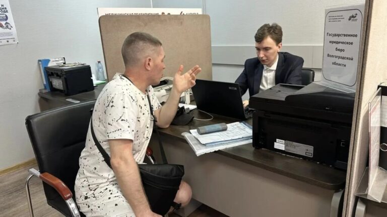 Волгоградский центр поддержки семей участников СВО принял 2,3 тыс. обращений в 2026 году