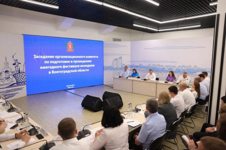 Фестиваль #ТриЧетыре в Волгограде пройдёт 11–13 сентября в рамках Года единства народов России