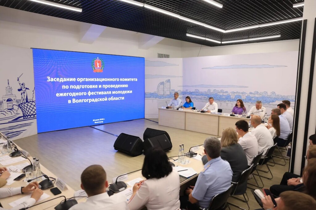 Фестиваль #ТриЧетыре в Волгограде пройдёт 11–13 сентября в рамках Года единства народов России