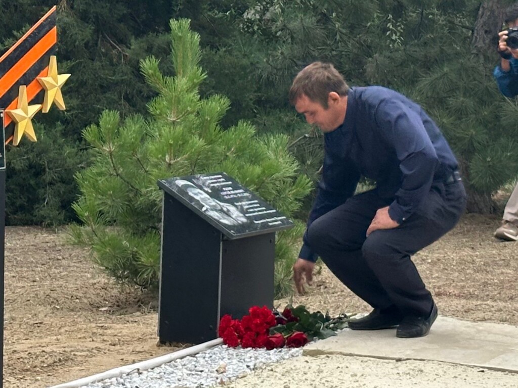 В волгоградской колонии открыли мемориальную доску капитану Сергею Рыкову, посмертно награждённому орденом Мужества
