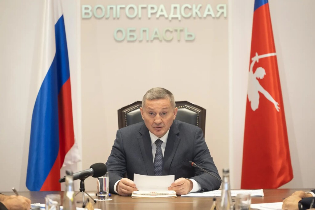Бочаров поставил задачи по формированию бюджета Волгоградской области на 2027 год