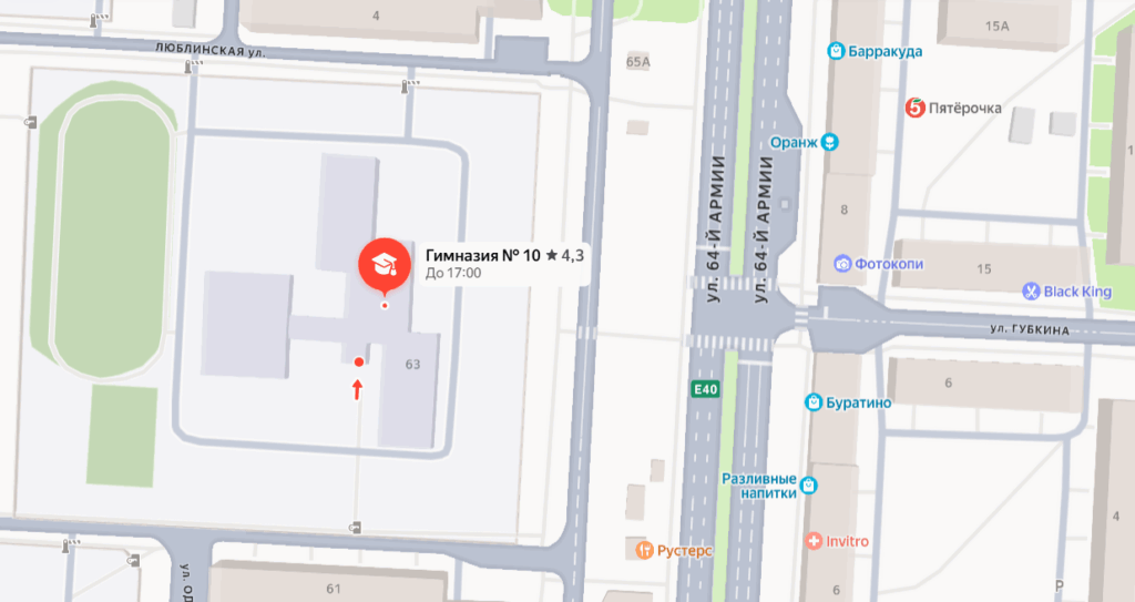 В Волгограде выберут подрядчика для благоустройства пешеходной зоны у гимназии № 10